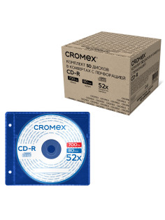 Диск CD-R CROMEX (КРОМЕКС), 700 Mb, 52x, в конверте с перфорацией, КОМПЛЕКТ 50 шт., 514306
