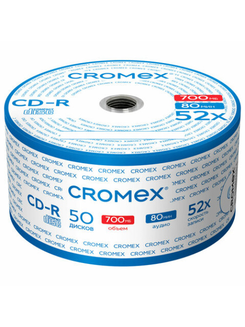 Диск CD-R CROMEX (КРОМЕКС), 700 Mb, 52x, Bulk (термоусадка без шпиля), КОМПЛЕКТ 50 шт., 513773