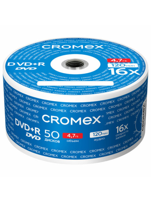 Диск DVD+R (плюс) CROMEX (КРОМЕКС), 4,7 Gb, 16x, Bulk (термоусадка без шпиля), КОМПЛЕКТ 50 шт., 513774