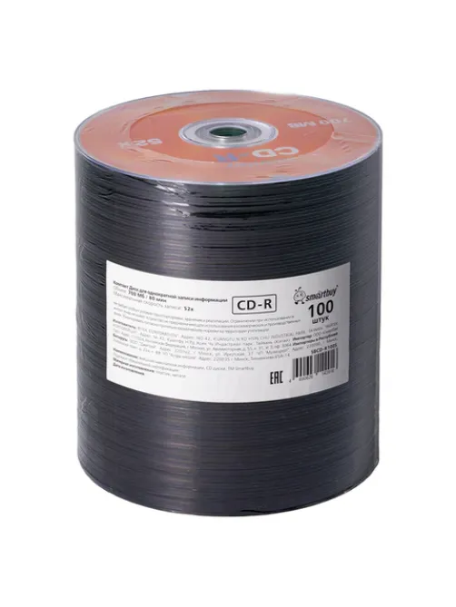Диски CD-R SMARTBUY, 700 Мб, 52x, Bulk (упаковка на шпиле), КОМПЛЕКТ 100 шт., SBCD-R100S