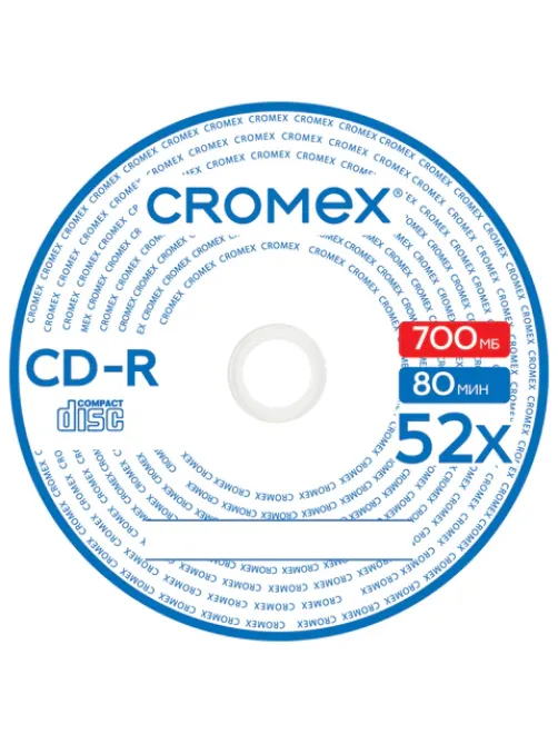 Диск CD-R CROMEX (КРОМЕКС), 700 Mb, 52x, Cake Box (упаковка на шпиле), КОМПЛЕКТ 100 шт., 513778