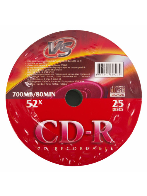 Диск CD-R VS, 700 Мб, 52x, Bulk (термоусадка без шпиля), КОМПЛЕКТ 25 шт., VSCDRSH2501