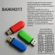 Флеш-диск 32 GB, TRANSCEND Jetflash 700, USB 3.0, черный, TS32GJF700