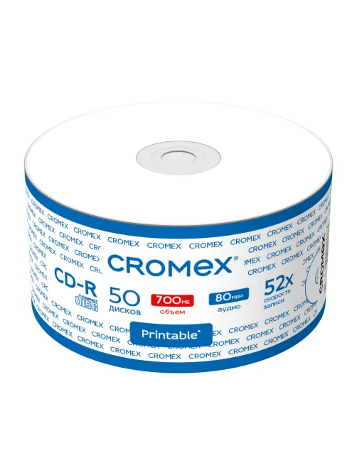 Диск CD-R CROMEX (КРОМЕКС), 700 Mb, 52x, с возможностью печати на диске, Bulk (термоусадка без шпиля), КОМПЛЕКТ 50 шт., 514304