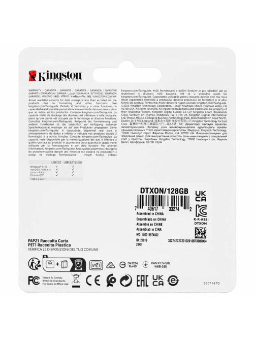 Флеш-диск 128 GB KINGSTON DataTraveler Exodia Onyx, разъем USB 3.2, черный, DTXON/128GB