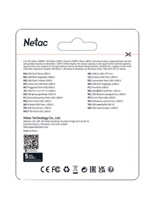 Флеш-диск 32GB NETAC U185, USB 3.0, белый, NT03U185N-032G-30WH