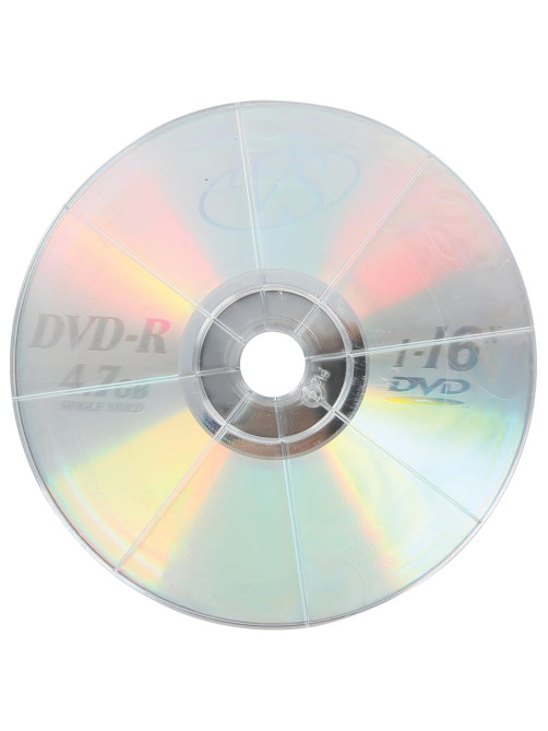 Диск DVD-R VS 4,7 Gb 16x Bulk (термоусадка без шпиля), КОМПЛЕКТ 50 шт., VSDVDRB5001