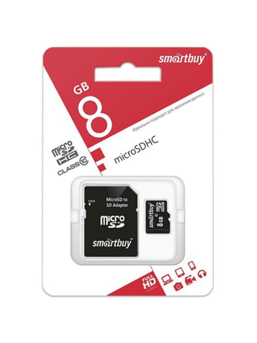 Карта памяти micro SDHC, 8 GB, SMARTBUY, 10 Мб/сек. (class 10), с адаптером, SB8GBSDCL10-01