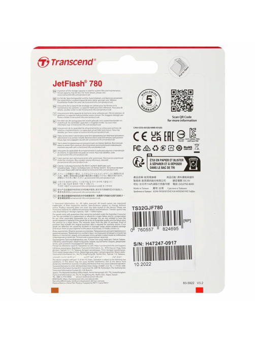 Флеш-диск 32 GB TRANSCEND JetFlash 780, USB 3.1, черный, TS32GJF780