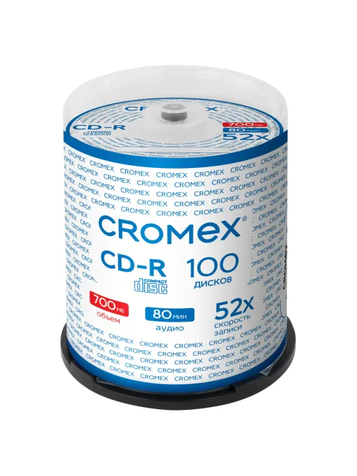 Диск CD-R CROMEX (КРОМЕКС), 700 Mb, 52x, Cake Box (упаковка на шпиле), КОМПЛЕКТ 100 шт., 513778