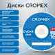 Диск DVD+R (плюс) CROMEX (КРОМЕКС), 4,7 Gb, 16x, Cake Box (упаковка на шпиле), КОМПЛЕКТ 25 шт., 513777