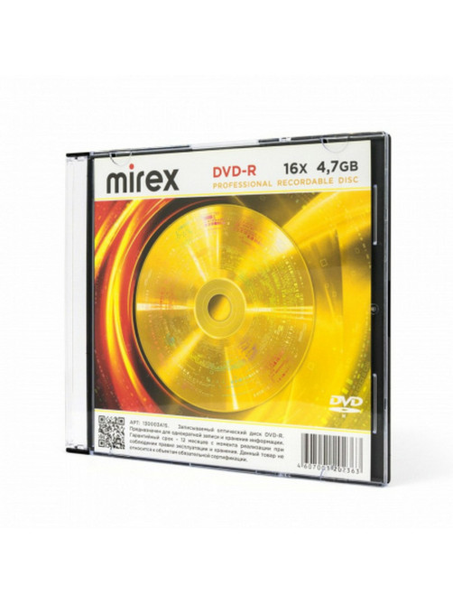 Диск DVD-R MIREX, 4,7 ГБ, 16x, Slim Case, КОМПЛЕКТ 5 шт., UL130003A1F