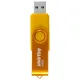 Флеш-диск 64 GB SMARTBUY Twist USB 2.0, желтый, SB064GB2TWY