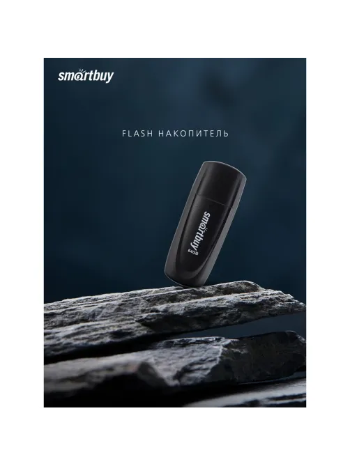 Флеш-диск 64 GB SMARTBUY Scout, USB 2.0, черный, SB064GB2SCK