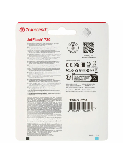 Флеш-диск 64 GB TRANSCEND JetFlash 730, USB 3.1, белый, TS64GJF730