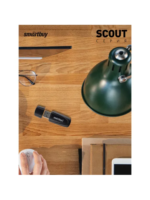 Флеш-диск 32 GB SMARTBUY Scout USB 2.0, черный, SB032GB2SCK