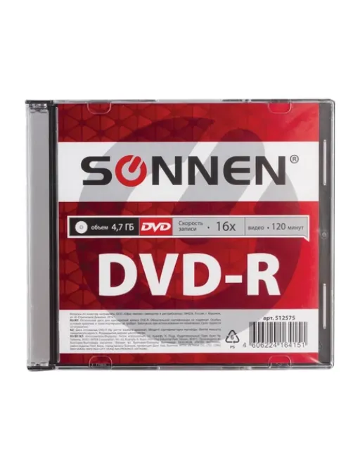 Диск DVD-R SONNEN, 4,7 Gb, 16x, Slim Case (1 штука), 512575