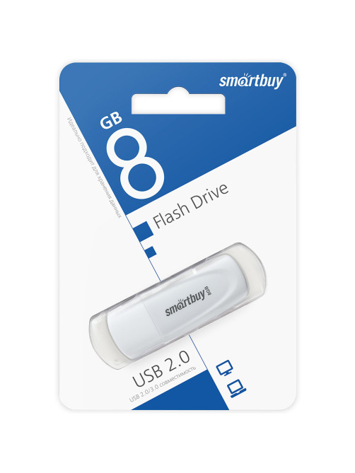 Флеш-диск 8 GB SMARTBUY Scout USB 2.0, белый, SB008GB2SCW