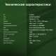Ноутбук DIGMA Pro Fortis M 15,6