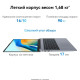 Ноутбук HUAWEI MateBook D16 16