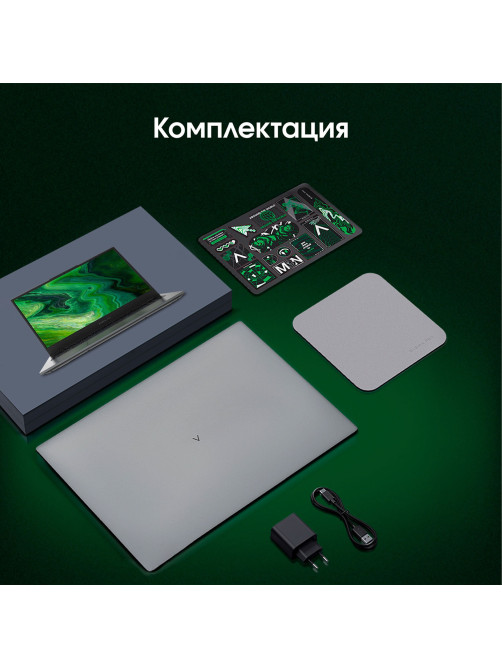 Ноутбук DIGMA Pro Fortis M 15,6