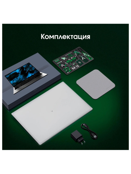 Ноутбук DIGMA Pro Breve 15.6