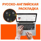 Ноутбук ASUS VivoBook 14 X1404VA 14