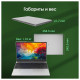 Ноутбук DIGMA Pro Breve 15.6
