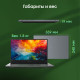 Ноутбук DIGMA Pro Fortis M 15.6
