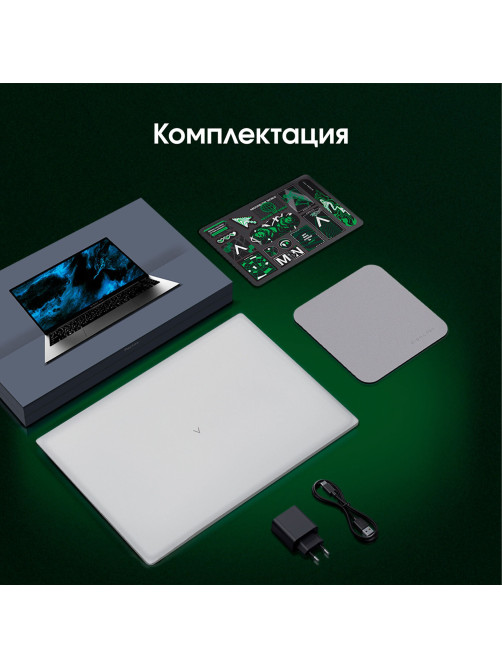 Ноутбук DIGMA Pro Breve 15.6