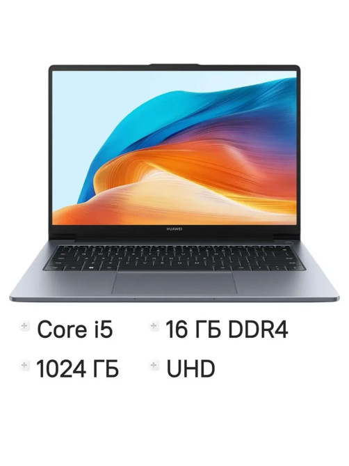 Ноутбук HUAWEI MateBook D14 14