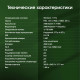 Ноутбук DIGMA Pro Breve 15.6