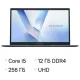 Ноутбук ASUS VivoBook 14 X1404VA 14