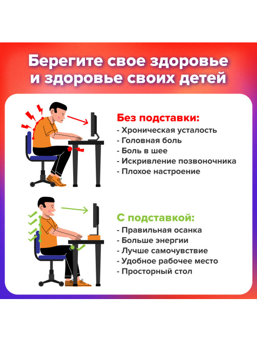 Подставка для монитора, ноутбука 380х295х110 мм, металлическое основание, черная, BRAUBERG, 513790