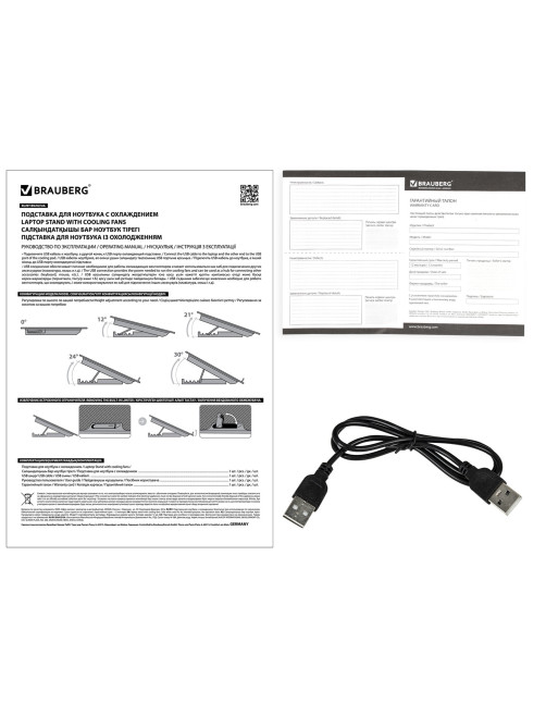 Подставка для ноутбука с охлаждением, 2 порта USB-A, LED-подсветка, 352х252 мм, BRAUBERG, 513617
