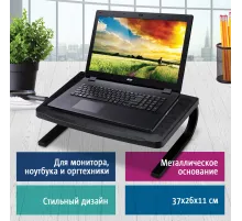 Подставка для оргтехники BRAUBERG, 370х260х115 мм, металлическое основание, черная, 512666