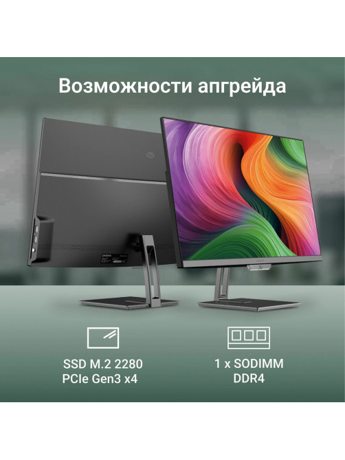 Моноблок DIGMA Action 21,5