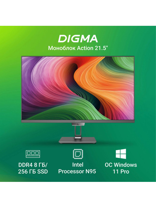 Моноблок DIGMA Action 21,5