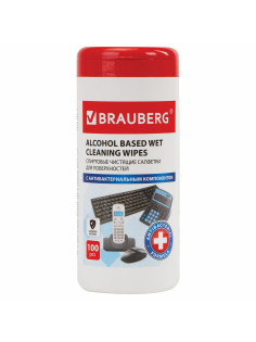 Салфетки спиртовые универсальные АНТИБАКТЕРИАЛЬНЫЕ, BRAUBERG, 100 шт., 513536