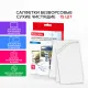 Салфетки сухие безворсовые УНИВЕРСАЛЬНЫЕ антистатичные BRAUBERG, 15 шт., 513534