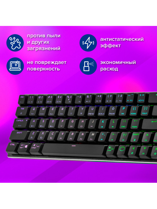 Салфетки спиртовые универсальные АНТИБАКТЕРИАЛЬНЫЕ, BRAUBERG, 100 шт., 513536