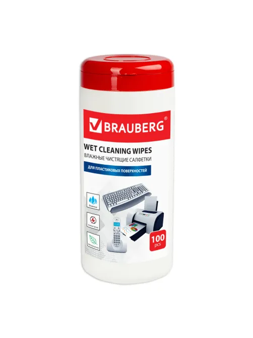 Салфетки для пластиковых поверхностей BRAUBERG, туба 100 шт., влажные, 510123