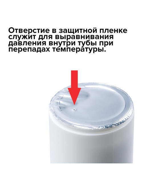 Салфетки спиртовые универсальные АНТИБАКТЕРИАЛЬНЫЕ, BRAUBERG, 100 шт., 513536