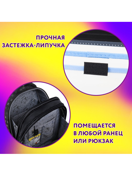 Папка для тетрадей ЮНЛАНДИЯ А5, пластик, 2 отделения, клапан на липучке, Extreme, 272190
