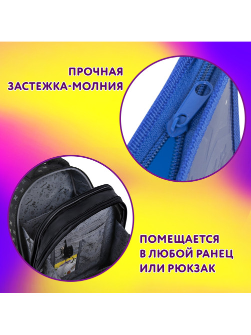Папка для тетрадей ЮНЛАНДИЯ А4, 1 отделение, картон/пластик, конгрев, на молнии, 