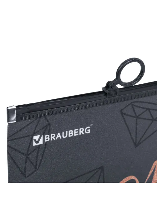 Папка для тетрадей BRAUBERG А4, 1 отделение, пластик, на zip-lock-молнии, 