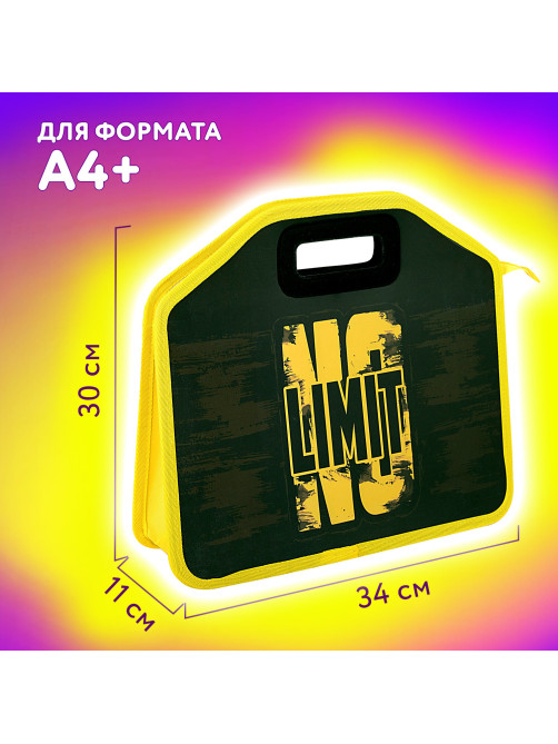 Папка-сумка ЮНЛАНДИЯ, 1 отделение, фетровые ручки, 34х30х11 см, No limit, 272206