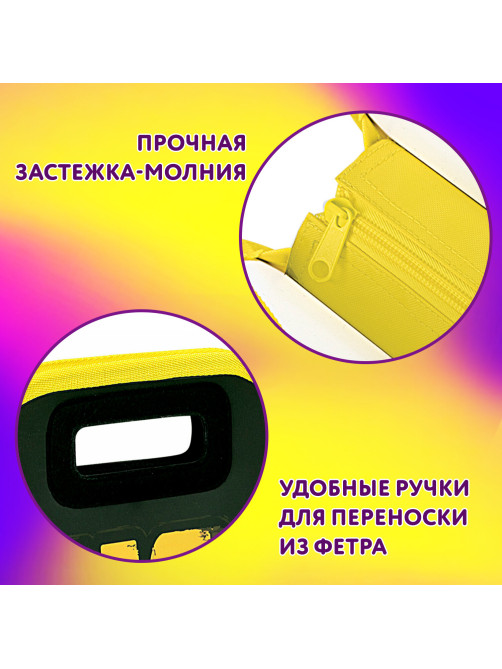 Папка-сумка ЮНЛАНДИЯ, 1 отделение, фетровые ручки, 34х30х11 см, No limit, 272206