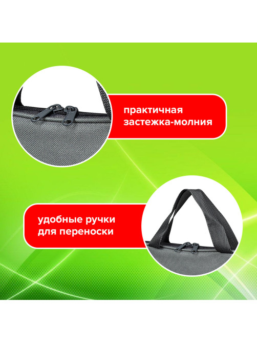 Папка на молнии с ручками STAFF EVERYDAY, А4, полиэстер, серая, 270732