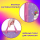 Папка на молнии с ручками ЮНЛАНДИЯ А4, 1 отделение, пластик, ширина 45 мм, 